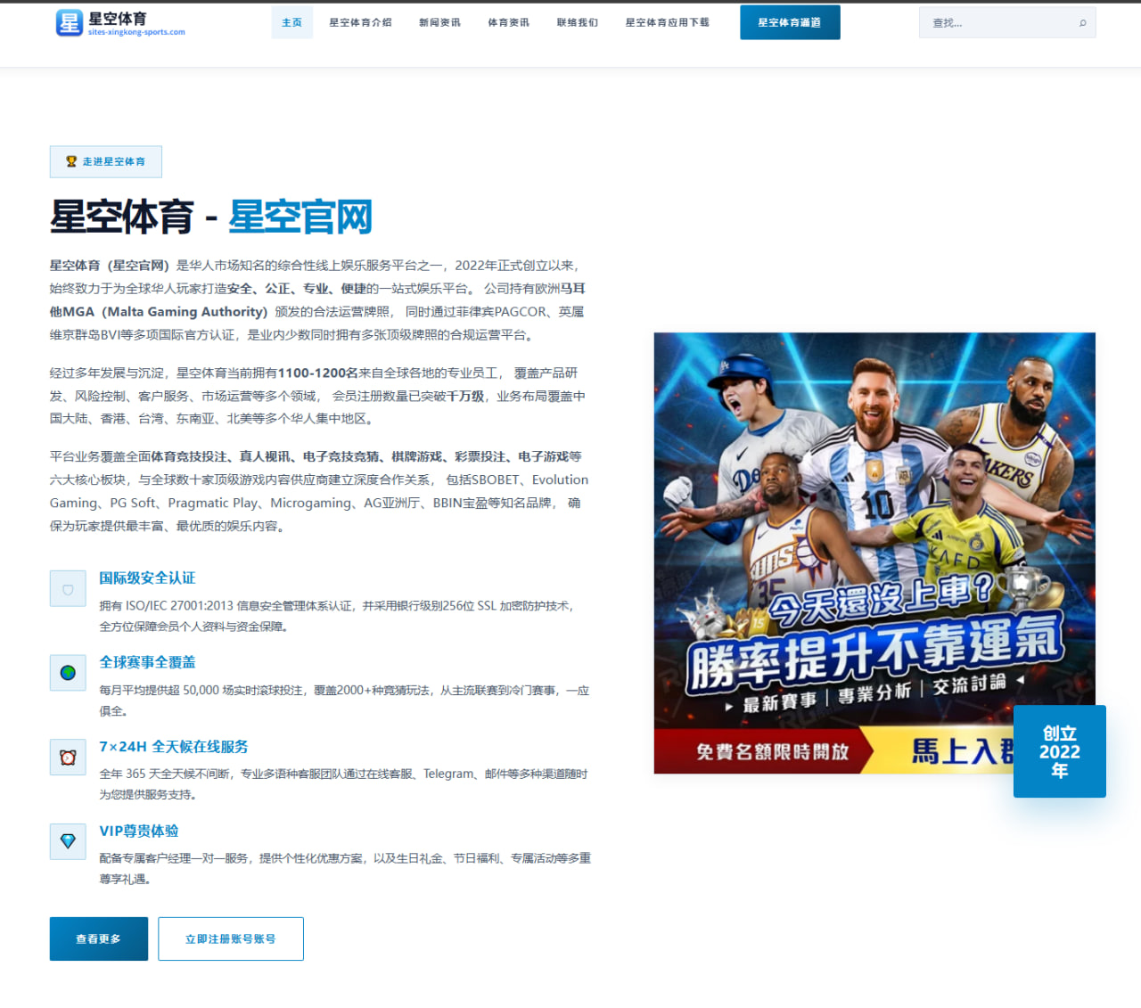 约基奇季前减重效果明显掘金内外线联动新方案全面浮现 - ODSPORTS