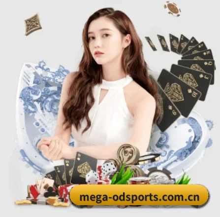 国际化进程 - ODSPORTS