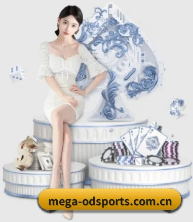 od体育登录入口 APP | ODSPORTS